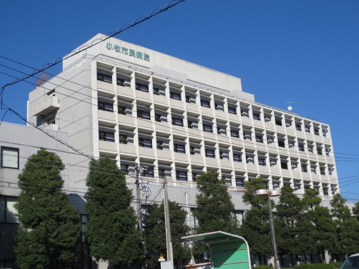 小牧市民病院(病院)まで1200m コスモス