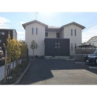 雅