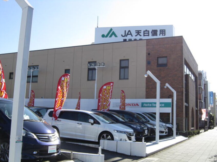 ＪＡ天白信用植田支店(銀行)まで371m フローラ大坪