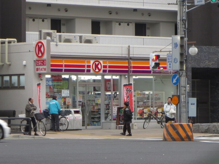 サークルＫ(コンビニ)まで530m 岡田マンション