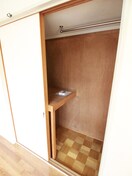 収納 天野ビル
