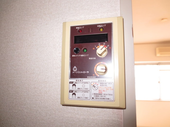 内観写真 天野ビル