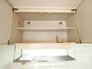 収納 天野ビル