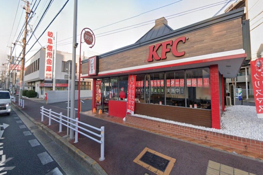 KFC(ファストフード)まで800m アロスビル