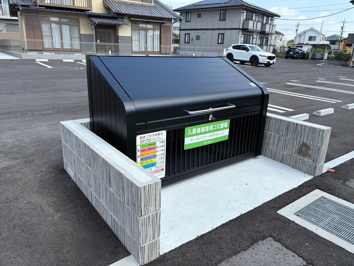 建物設備 シャルール