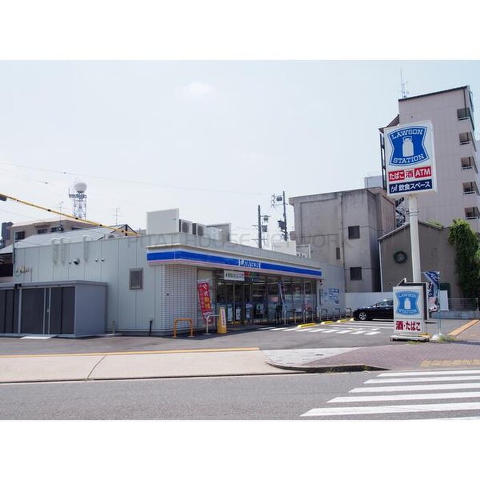 ローソン徳川二丁目店(コンビニ)まで180m リモージュ徳川