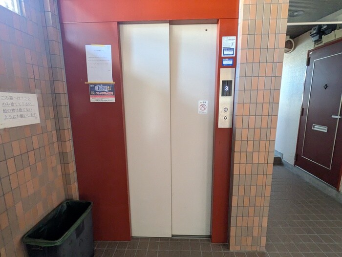 その他 天白ハウスＫⅡ