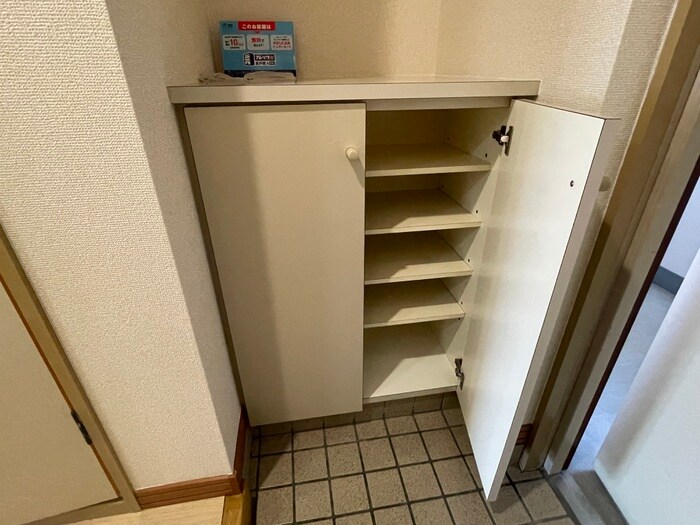 靴箱 天白ハウスＫⅡ