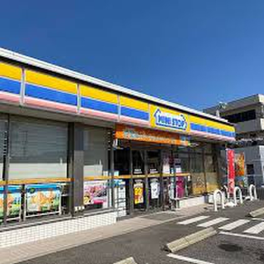 ミニストップ(コンビニ)まで289m 仮)Enishi