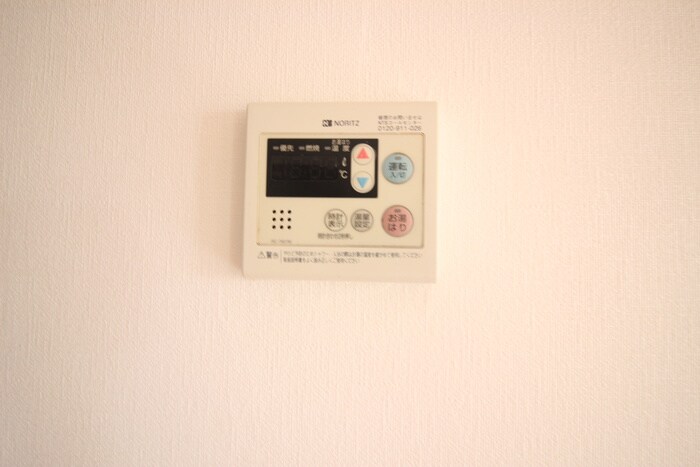 内観写真 ハイツ・ソレア－ド