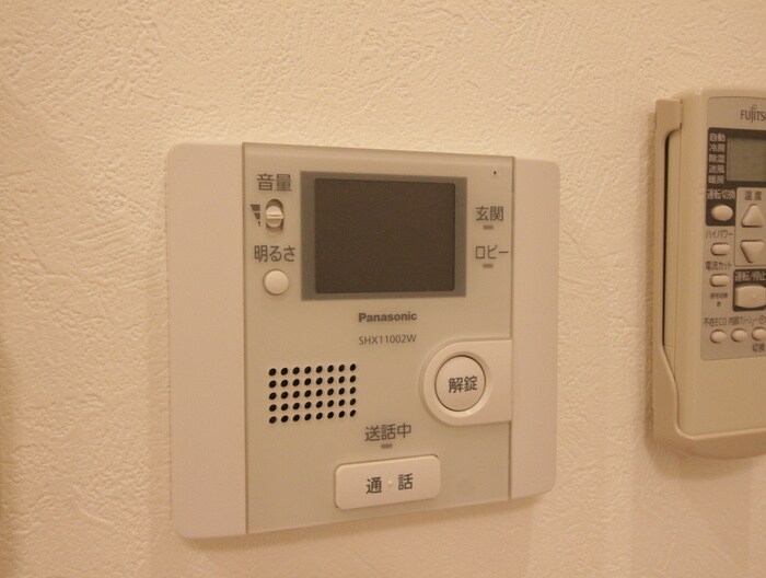 内観写真 クライムヒルズ