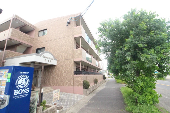 外観写真 グリ－ンランド弐番館
