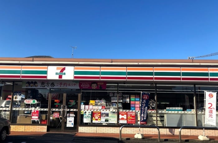 セブン-イレブン 名古屋福徳町店(コンビニ)まで450m ハウスビル中切