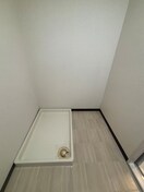 洗濯機置場 メナージュマルヤマ