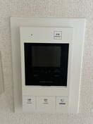 内観写真 メナージュマルヤマ