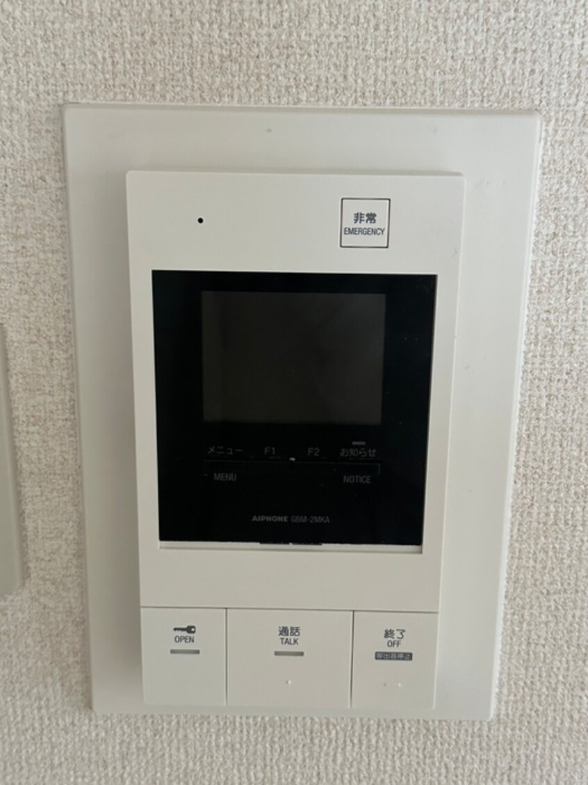 内観写真 メナージュマルヤマ