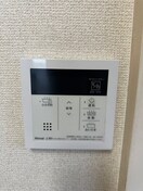 内観写真 メナージュマルヤマ