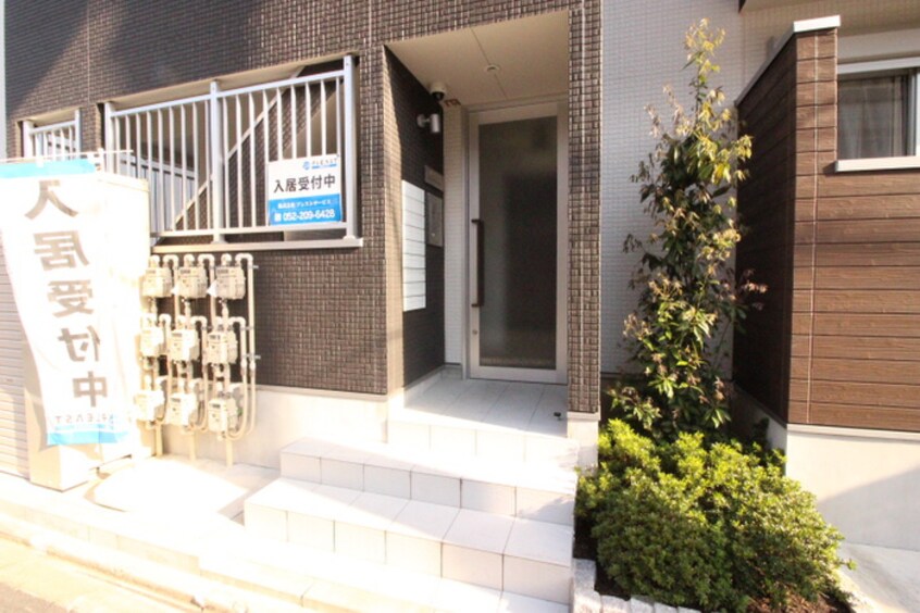 エントランス部分 アルバーノ中村vermilion