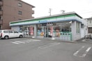 ファミリーマート大治北間島店(コンビニ)まで447m ミニョン