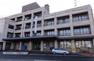 大治町役場(役所)まで1470m ミニョン