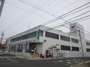 緑郵便局(郵便局)まで474m Jack　shukuchiⅠ