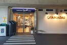 ヤマダイ(スーパー)まで696m Jack　shukuchiⅠ
