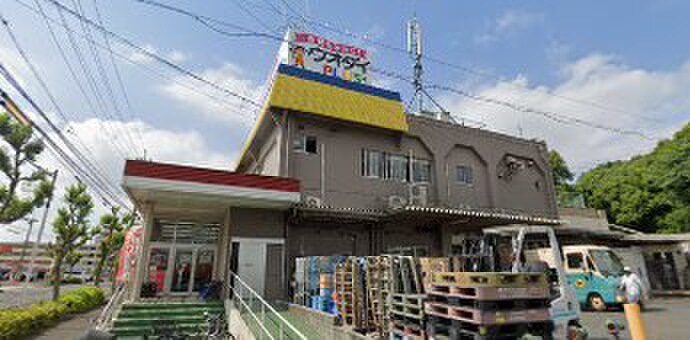 ウオダイプラス(スーパー)まで973m Jack　shukuchiⅡ