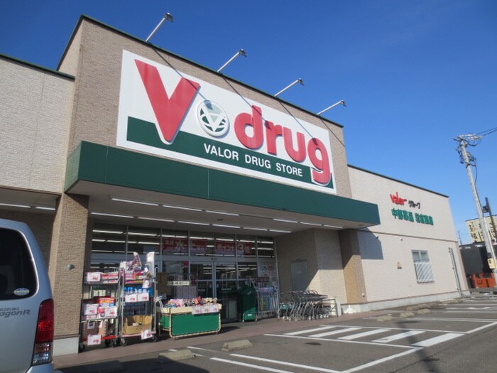 V・drug　岩倉西店(ドラッグストア)まで1200m ベルハウス東
