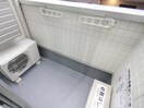 ベランダ・バルコニー ROBOT　HOUSE　名古屋南