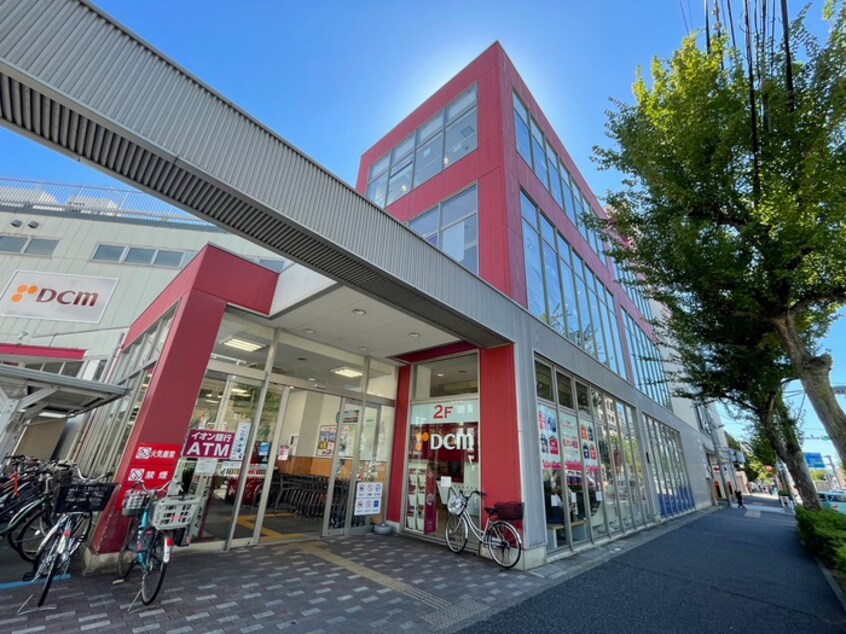 マックスバリュ川原店(スーパー)まで413m パナハイツ中川