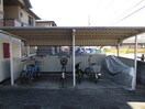 駐輪場 パ－クハイム