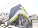 外観写真 IVY