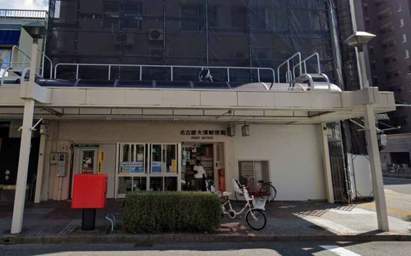名古屋大須郵便局(郵便局)まで500m ﾌﾟﾚｻﾝｽ大須観音駅前(1402)