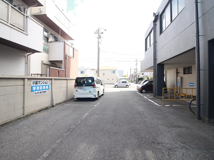 駐車場 小島ビル