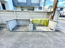 その他 小島ビル