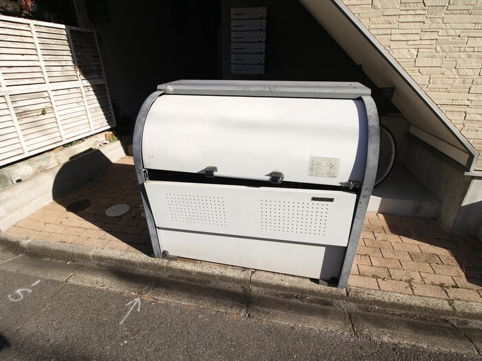 その他 アンピオ八田