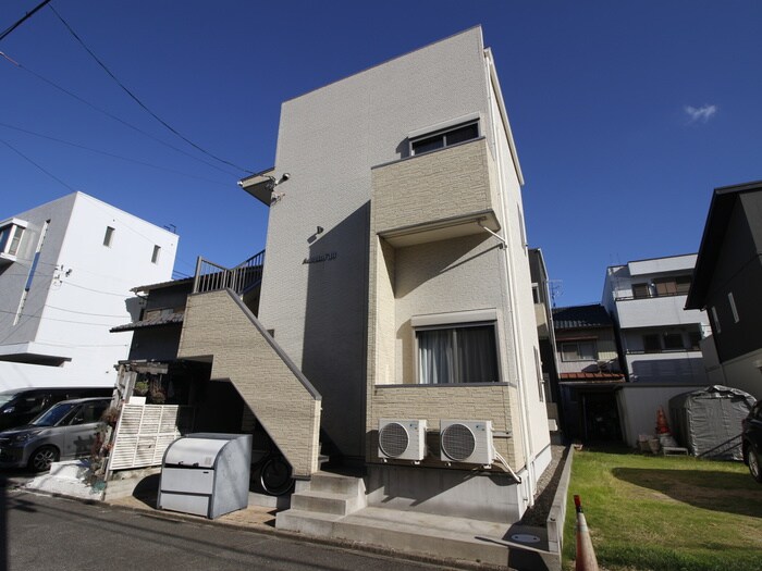 外観写真 アンピオ八田