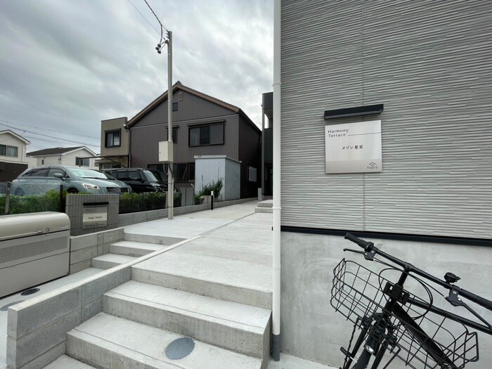 外観写真 メゾン星宮