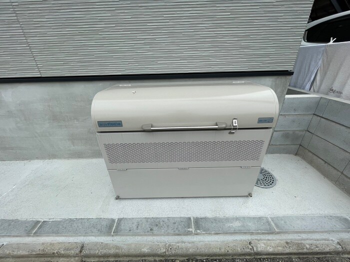 その他 メゾン星宮