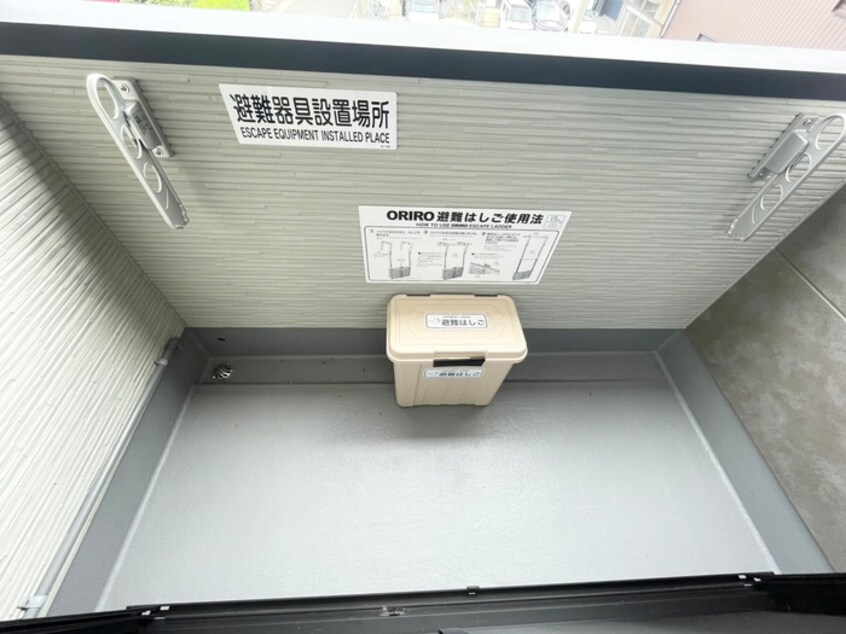 ベランダ・バルコニー メゾン星宮