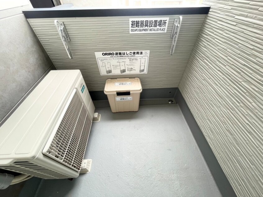 ベランダ・バルコニー メゾン星宮