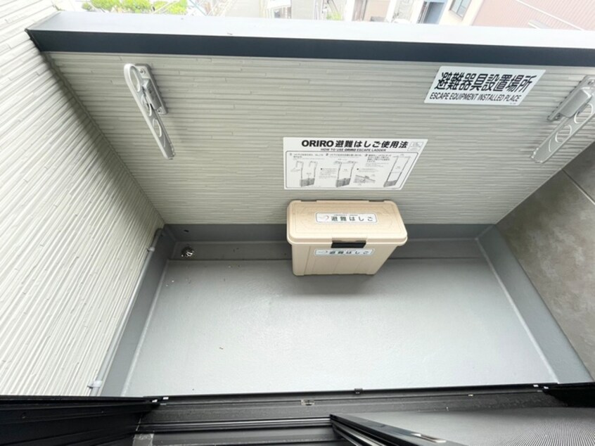 ベランダ・バルコニー メゾン星宮