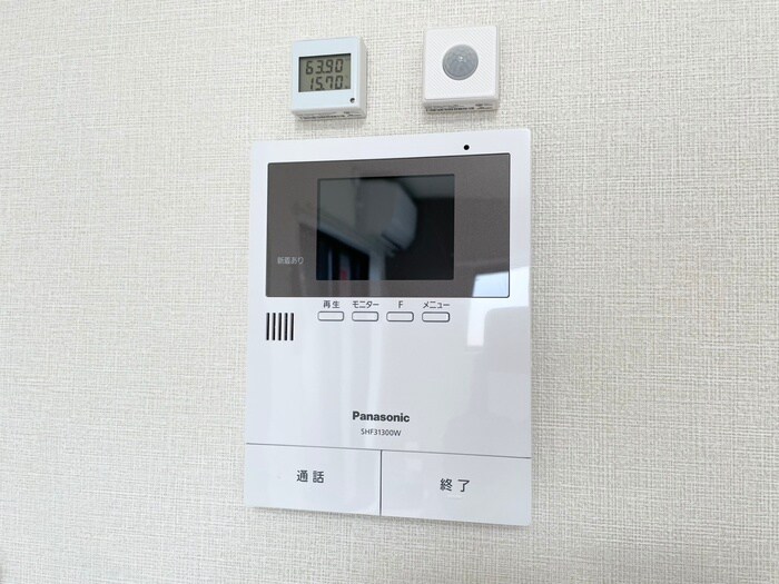 内観写真 メゾン星宮