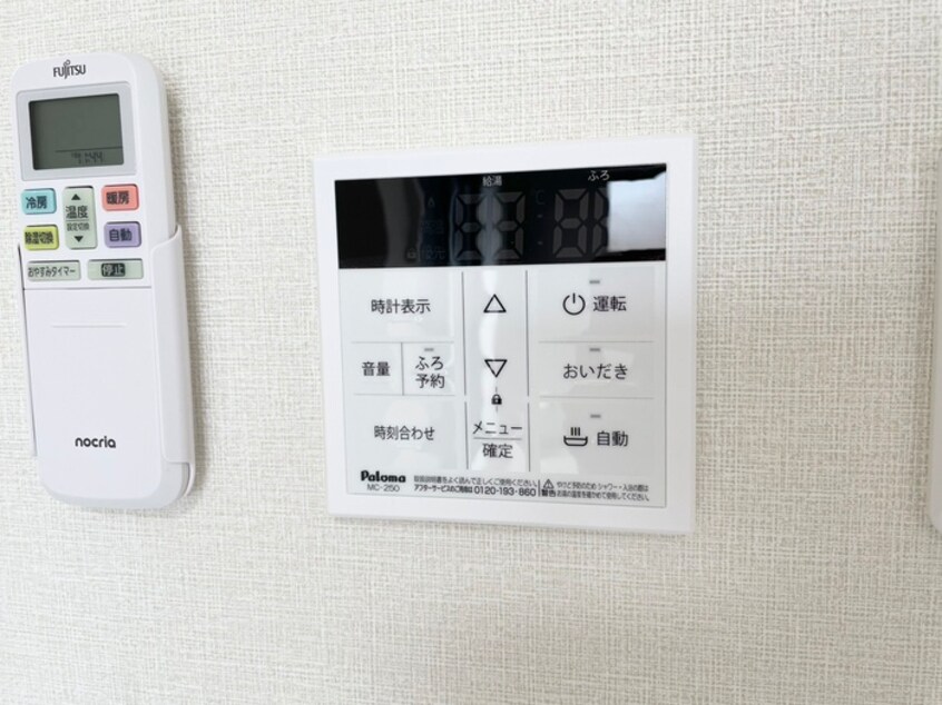 内観写真 メゾン星宮