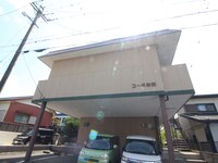 コ－ポ陣取