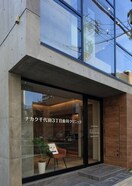 歯医者(病院)まで280m ラ・セプティマ鶴舞