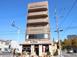 昭和ビル
