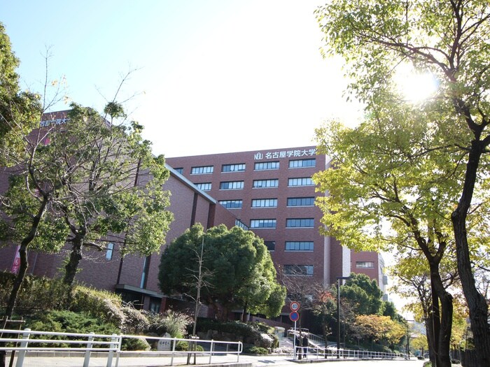 名古屋学院大学(高等学校/高等専門学校)まで800m アダージョ六番町