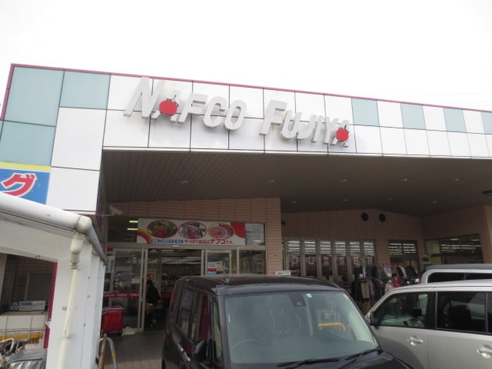 ナフコ不二屋 　田県店(スーパー)まで500m パークハウスNIWA　B棟
