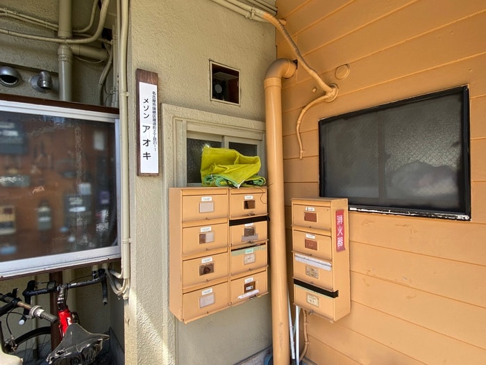 建物設備 メゾンアオキ